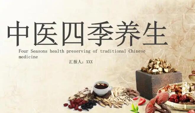 韧带撕裂病人吃什么网 :分享韧带撕裂病人吃什么水果好-韧带撕裂食补吃什么好知识