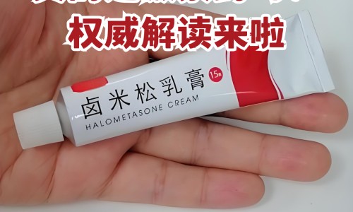韧带撕裂病人吃什么网 :分享韧带撕裂病人吃什么水果好-韧带撕裂食补吃什么好知识
